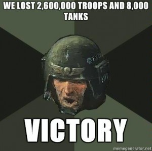 Imperial Guard humor 01